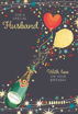 Picture of FOR A SPECIAL HUSBAND BIRTHDAY CARD